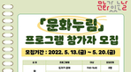 thumbnail 148*82