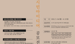 thumbnail 148*82