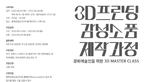 thumbnail 148*82