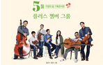 thumbnail 148*82