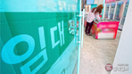thumbnail 148*82