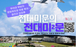 thumbnail 148*82
