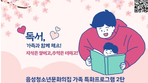thumbnail 148*82