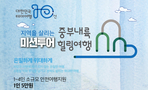 thumbnail 148*82