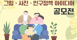 thumbnail 148*82