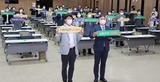 thumbnail 148*82