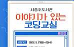 thumbnail 148*82