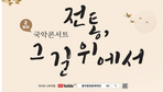 thumbnail 148*82