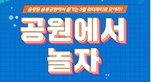 thumbnail 148*82