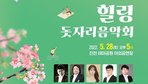 thumbnail 148*82