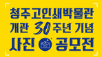 thumbnail 148*82