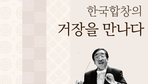 thumbnail 148*82