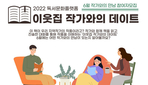 thumbnail 148*82