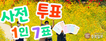 thumbnail 148*82