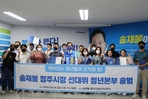 thumbnail 148*82