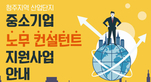 thumbnail 148*82