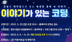 thumbnail 148*82
