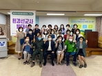 thumbnail 148*82