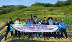 thumbnail 148*82