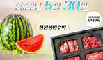 thumbnail 148*82