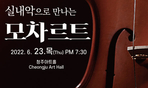 thumbnail 148*82