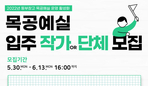 thumbnail 148*82