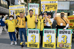 thumbnail 148*82