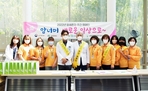 thumbnail 148*82