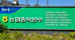 thumbnail 148*82