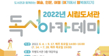 thumbnail 148*82