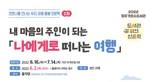 thumbnail 148*82