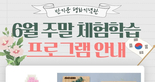 thumbnail 148*82