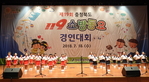 thumbnail 148*82