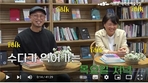 thumbnail 148*82