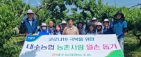 thumbnail 148*82