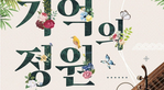 thumbnail 148*82