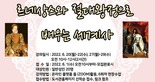 thumbnail 148*82