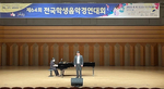 thumbnail 148*82