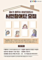 thumbnail 148*82