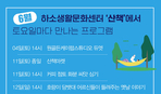 thumbnail 148*82