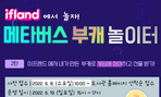 thumbnail 148*82