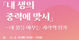 thumbnail 148*82