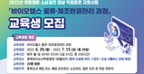 thumbnail 148*82