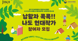 thumbnail 148*82