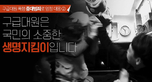 thumbnail 148*82