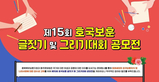 thumbnail 148*82