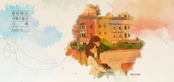 thumbnail 148*82
