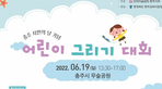 thumbnail 148*82