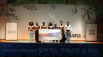 thumbnail 148*82