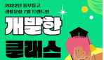 thumbnail 148*82